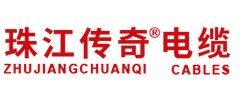 珠江傳奇電纜